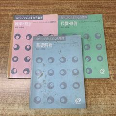 ○01)【1点限り!】Moonlight Wolf/佐藤聖子/FLDF-09201/国内盤/8cm