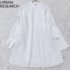 アーバンリサーチ　ブラウス　スタンドカラー　ピンタック　オーバーサイズ　ラウンドヘム　カジュアル　シンプル　ホワイト　Fサイズ