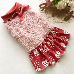 モコ様♡ハンドメイド犬服♡Mサイズ