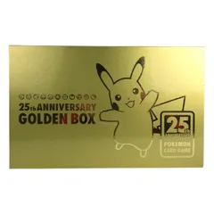 ■■ 25th ANNIVERSARY GOLDEN BOX カード欠品有