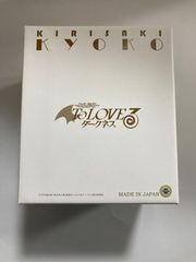 舞台『キングダム』2023年キャスト 初回数量限定版 Blu-ray - メルカリ