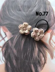 コットンのお花ヘアゴム2個セット