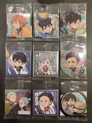 A-9　ハイキュー　ウエハース　シール　9枚セット