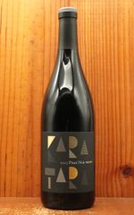 Kondo Vineyard tap-kop ピノ・ノワール 2021 - メルカリ