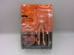 Item thumbnail for item 65933b97-0085-4f80-bd49-0573fdce5531