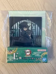 鬼滅の刃 時透 無一郎 アクリル ボード 未開封