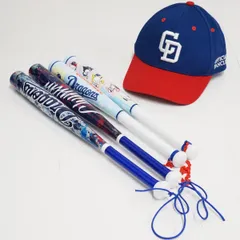 中日ドラゴンズ プロ野球 応援グッズ 帽子 カンフーバット USED美品 ミズノ フリーサイズ セット ファンクラブ サンリオコラボ X8570
