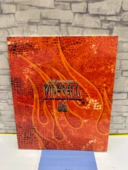 2026年最新】b'z fireballの人気アイテム - メルカリ