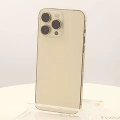2026年最新】iphone14 pro 本体 1tbの人気アイテム - メルカリ