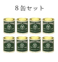 1個】ミツワ ラバーセメント 小缶ゴムのり 90ml 日本製 自転車 パンク