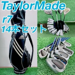TaylorMade r7 メンズ ゴルフクラブ セット 14本　N2170