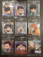 D-9　ハイキュー　ウエハース　シール　9枚セット