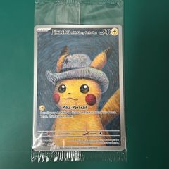 未開封】ポケモンカード ゴッホ ピカチュウ（SVP EN 085) 「ゴッホ展