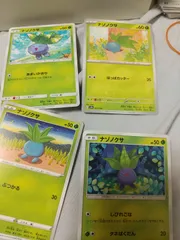 ポケモンカード ナゾノクサ まとめ処分 s-149