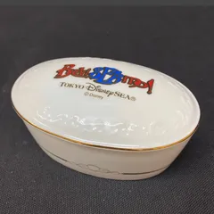 2026年最新】時計 ブラヴィッシーモ ディズニーの人気アイテム - メルカリ