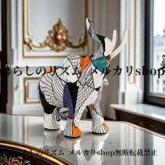 オブジェ 置物 ストライプ 幾何学模様 象 レジン像 家庭 リビング ダイニング 寝室  本棚 書斎 子供部屋 キッズルーム  オフィス クリニック エントランス 病院 ホテル 雑貨屋 カフェ 休日 装飾 アート好き アートピース  カラフル