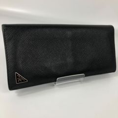 プラダ 長財布 二つ折り財布 サフィアーノレザー 三角ロゴ プレート 黒
