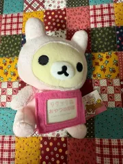 うさぎ コリラックマ ぬいぐるみ