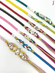振袖用帯締め 飾り付き 7本おまとめ出品 正絹 J