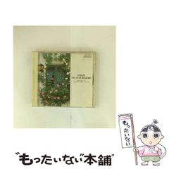 【初版】富・戦争・叡智 株の先見力に学べ （帯あり）　希少本 富・戦争・叡智 : 株の先見力に学べ Biggs, Barton(著) - 日本経済新聞