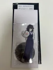 未開封) 鬼滅の刃 鬼滅の刃 伊黒 小芭内 銀座 モクテルバー コラボ アクリルスタンド