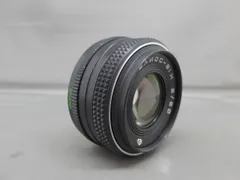 2026年最新】ヘリオス レンズの人気アイテム - メルカリ