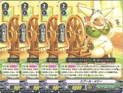 【管理番号3】カードファイト‼︎ヴァンガード,シングルカード,Vシリーズ,ブースターパック BT11 「封竜解放」 V/BT11/042R スプール・メリー  4枚