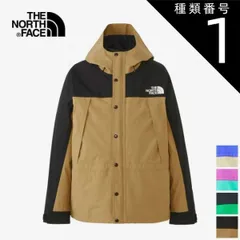 種類1：(AQ)Aジーン×Gアクア/L ザ・ノース・フェイス マウンテンライトジャケット THE NORTH FACE NP62236 MOUNTAIN LIGHT JK ゴアテックス GORE-TEX シェルジャケット メンズ 防水 防風 撥水 ジップインジ