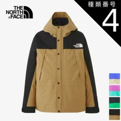 種類4：(AQ)Aジーン×Gアクア/XL ザ・ノース・フェイス マウンテンライトジャケット THE NORTH FACE NP62236 MOUNTAIN LIGHT JK ゴアテックス GORE-TEX シェルジャケット メンズ 防水 防風 撥水 ジップイン