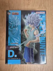 未開封 BANDAI ハンター×ハンター キルア フィギュア