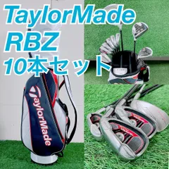 TaylorMade RBZ ゴルフクラブセット 10本 N2151 - メルカリ