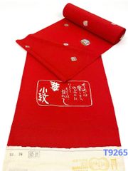 小紋 金彩 七五三 十三詣 飛び柄 正絹 反物 T9609 - メルカリ