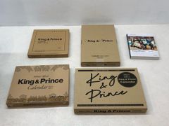 King & Prince キンプリ カレンダー コンプリート - メルカリ