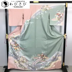 訪問着 色鮮やかな花模様 金駒刺繍 トールサイズ しつけ糸 浅紅色 K-4372