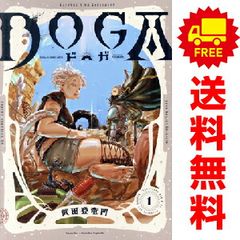 ゴーゴーバンチvol.1特別付録 GANGSTA./コースケ画集付き - メルカリ