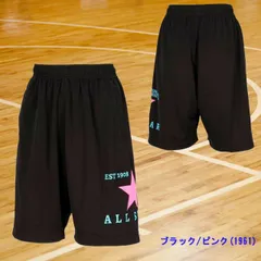種類4:[4]ブラック/ピンク(1961)/160 コンバース バスケ ジュニアプラクティスパンツ ポケット付き トレーニング バスパン ワンスター CB431852