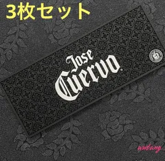 2026年最新】クエルボ バーマットの人気アイテム - メルカリ