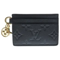 LOUIS VUITTON (ルイヴィトン) ポルトカルト LVチャーム モノグラム アンプラント レザー カードケース ゴールド金具 ブラック M82132