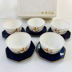値下げ 香蘭社 オーキッドレース カップ＆ソーサー 2客セット - メルカリ