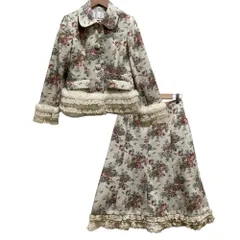 美品 PINK HOUSE ピンクハウス ジャガード フラワープリント 裾フリル ロングスカート ジャケット セットアップ Mサイズ マルチカラー レディース 古着 中古 USED