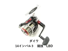 2026年最新】インパルトの人気アイテム - メルカリ