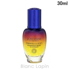 ロクシタン LOCCITANE イモーテルオーバーナイトリセットセラム 30ml 美容液・フェイスオイル [768433/721384]