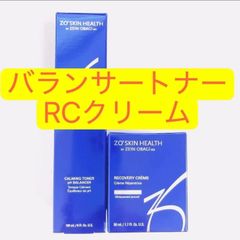 ゼオスキン 新品 バランサートナー RCクリーム バランサートナー RCクリーム 2点 ゼオスキン ZOSKIN - メルカリ