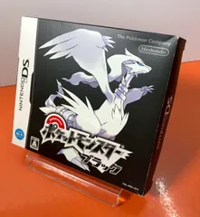 ●ポケットモンスター　ブラック　ニンテンドー　DS　ソフト　外箱付　任天堂　Nintendo