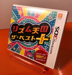 □旧裏 No.009[☆] わるいカメックス LV.28 ポケモンカード 第4弾拡張