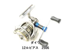 Item thumbnail for item fe33e58b-9e3e-4ebe-93d2-abdf87686da6