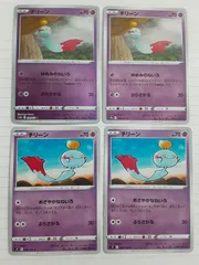 ポケモンカード　チリーン　Sー152