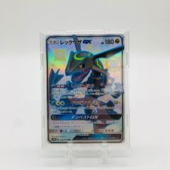 新品》ボトルマン まとめ売り 大量 在庫残り一点！！ - メルカリ