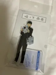 新品) ハイキュー 影山 アクリルスタンド