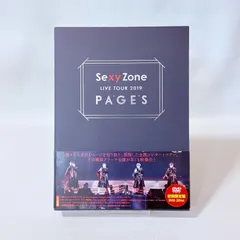 Sexy Zone LIVE TOUR 2019 PAGES 初回限定盤 DVD